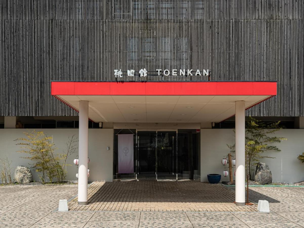 Oyo Ryokan Touenkan Miasa-Onsen Misasa Eksteriør bilde