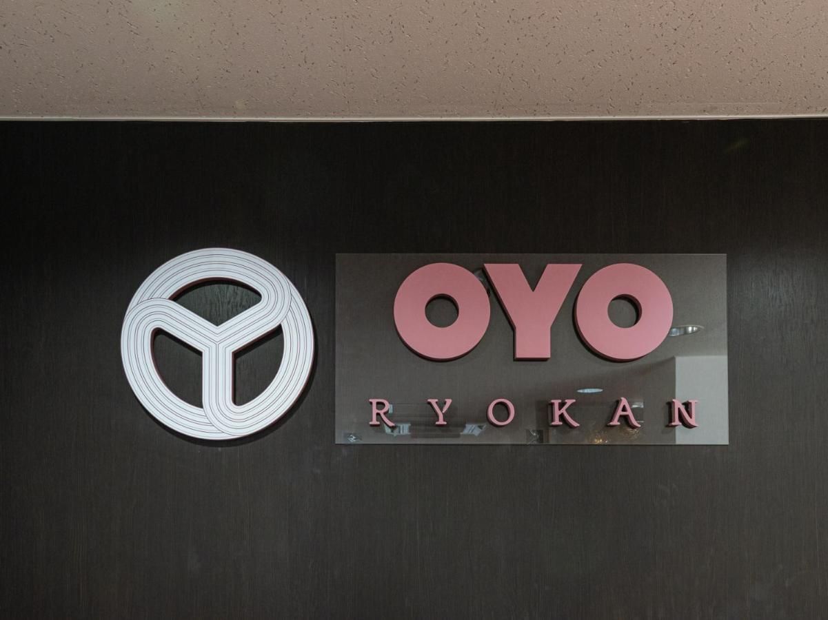 Oyo Ryokan Touenkan Miasa-Onsen Misasa Eksteriør bilde